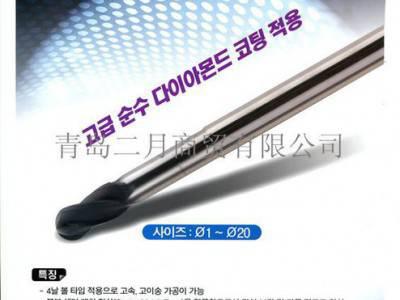 【韩国YG X-POWER铣刀 多用途加工铣刀HRC65 现货批发】图2