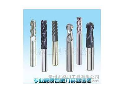 数控铣刀/硬质合金数控铣刀/钨钢数控铣刀/铣刀图1