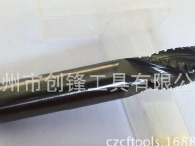 【波纹铣刀**（春保料）四刃波纹铣刀 钨钢铣刀图1