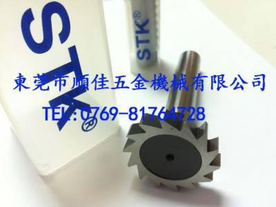 优势批发特价日本STK T槽铣刀T型铣刀  公制图2