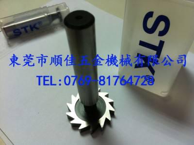 优势批发特价日本STK T槽铣刀T型铣刀  公制图3