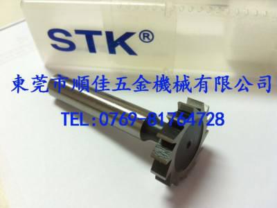 优势批发特价日本STK T槽铣刀T型铣刀  公制图1