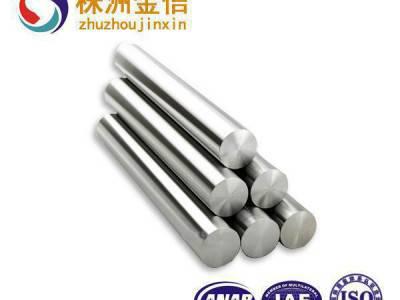 硬质合金圆棒 单孔圆棒 铣刀专用圆棒 钻头用圆棒图1