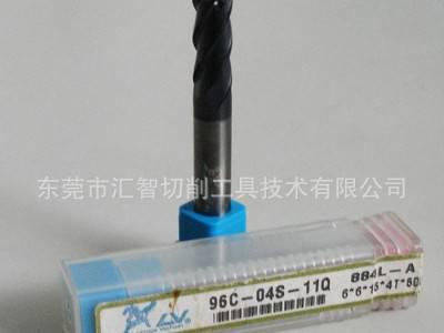 lv铣刀,清仓lv铣刀,清仓铣刀,【特价清仓】LV铣刀96C-04S-11Q  (6i图1