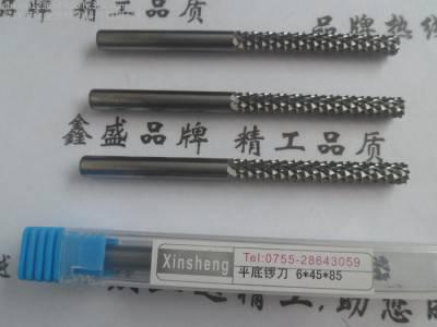 鑫盛品牌，环氧板铣刀 合成石铣刀 电木铣刀 6*35*70 加长刃绝缘板专用铣刀图3
