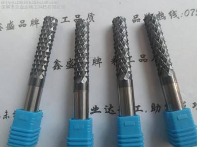 鑫盛品牌，环氧板铣刀 合成石铣刀 电木铣刀 6*35*70 加长刃绝缘板专用铣刀图7