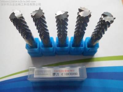 鑫盛品牌，环氧板铣刀 合成石铣刀 电木铣刀 6*35*70 加长刃绝缘板专用铣刀图5