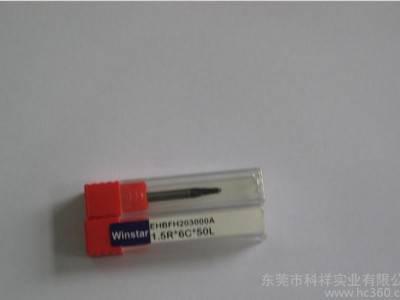 供应万事达G550“进口铣刀”“钨钢铣刀价格”铣刀图3