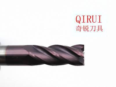 直销进口整体合金钨钢铣刀HRC60度平面铣刀标准数控涂层铣刀图1
