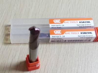 德国 KHC 钨钢铣刀 KSB230L  长柄2刃球头铣刀图2