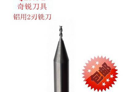 直销进口整体合金钨钢铣刀HRC45度两刃铝用铣刀标准数控铣刀图3