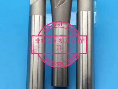 BJK齿轮仿形铣刀 合金铣刀图6