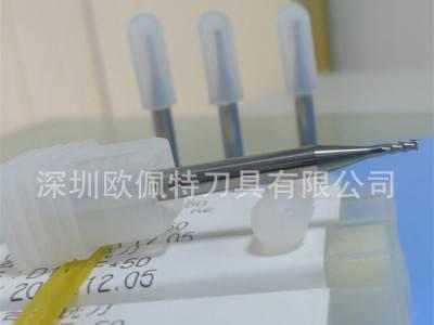 钨钢合金铣刀 铝用2刃/3刃/4刃铣刀 抛光铝专用超细铣刀图1