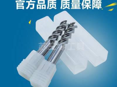 三刃铝用铣刀HRC55°硬质合金铣刀铝合金高亮钨钢专用铣刀图2