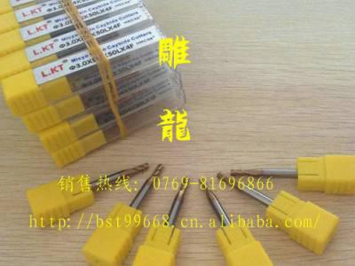 雕龙批发58度钨钢铣刀 58度平底铣刀 4刃平底刀 LKT合金铣刀图1