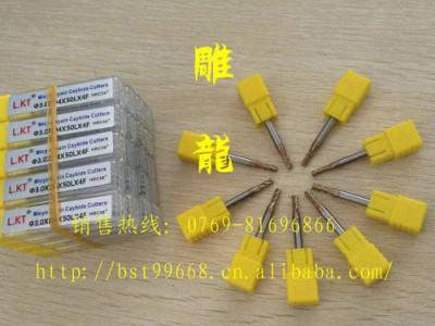雕龙批发58度钨钢铣刀 58度平底铣刀 4刃平底刀 LKT合金铣刀图3