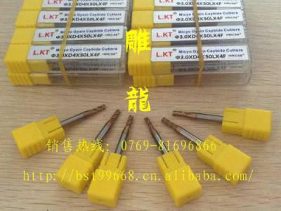 雕龙批发58度钨钢铣刀 58度平底铣刀 4刃平底刀 LKT合金铣刀图2