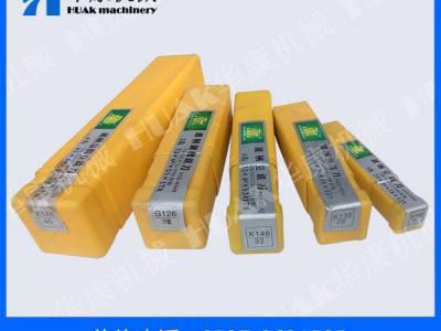 泰峰加长锥柄立铣刀Φ24.0 现货加长锥柄立铣刀图2