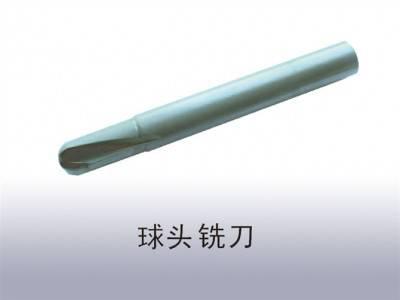 金刚石铣刀图2