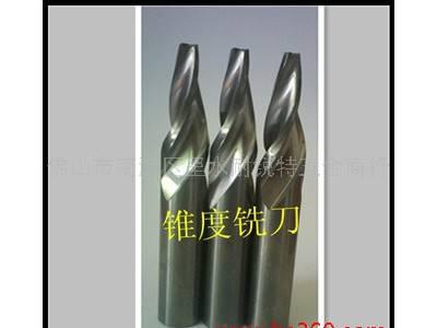 供应西门德克锥度铣刀CmtecD6*0.5°钨钢锥度铣刀双边锥度铣刀图1
