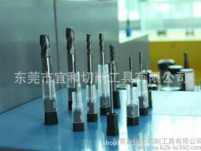 硬质合金3C行业高光镜面铣刀 铝合金高光镜面铣刀 高硬度专用铣刀图2