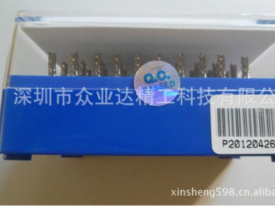 PCB铣刀 线路板铣刀 合成石 FR4 环氧板专用铣刀 锣刀图1
