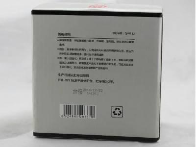 回天2712 HT812 金属高温结构粘接胶陶瓷车刀铣刀钻齿轮刀具粘接图3