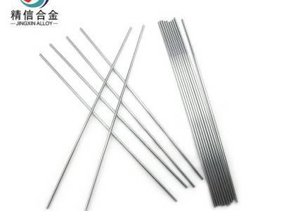 实心圆棒  用于加工  硬质合金铣刀 采用德国DPA烧结炉图1