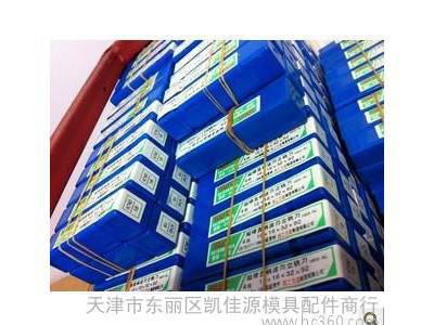 正宗SWT特长铣刀 加长超硬立铣刀 22*20*100*160加硬铣刀图3