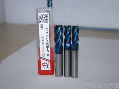 青岛宝利锋F45°55°65°50°四刃，二刃铣刀，球刀，圆鼻刀铣刀图4