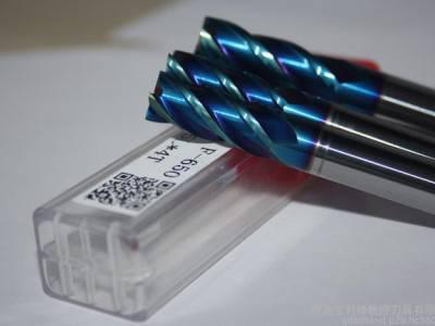 青岛宝利锋F45°55°65°50°四刃，二刃铣刀，球刀，圆鼻刀铣刀图6