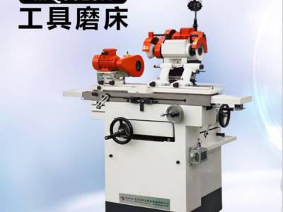 巩达精密机械MQ6025A大型万能工具磨床磨削多种合金刀具铣刀钻头滚齿刀刀具磨床图3