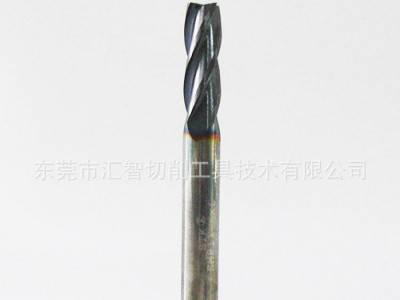 ,**】钨钢铣刀、立铣刀、山高铣刀、涂层铣刀图1
