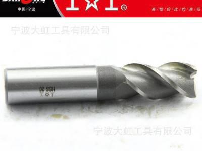直柄立铣刀,上工直柄立铣刀,齿直柄立铣刀,上工立铣刀,上工粗齿立$图1