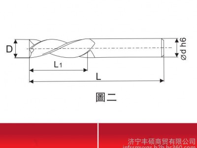 三刃铝用立铣刀 铝用加长刃立铣刀 三刃硬质合金铣刀 台湾SKIF长刃钨钢立铣刀3-20图2