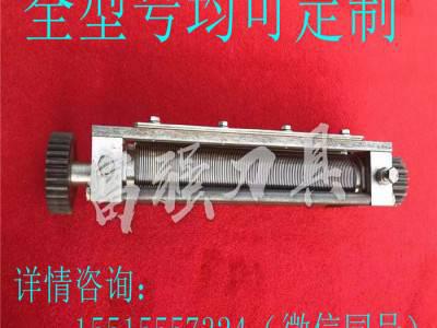 各种型号 **面条刀 挂面刀 不沾河粉刀 切丝刀 切断刀**图4