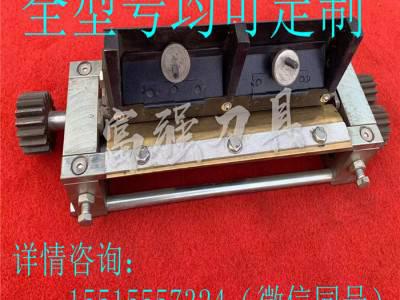 各种型号 **面条刀 挂面刀 不沾河粉刀 切丝刀 切断刀**图7