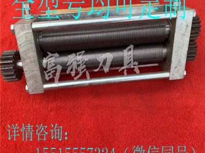 供应郑州金都各种型号 挂面刀 方便面刀 切断刀 河粉刀 不沾刀图3