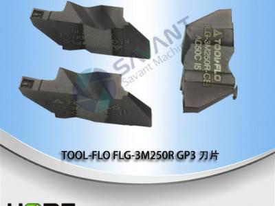 TOOLFLO切断刀 进口数控刀具切断刀图7