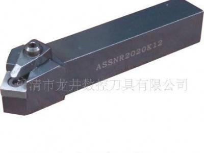 棱型 外圆车刀杆图1