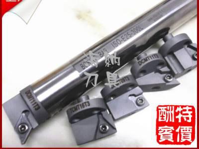 海纳定制钨钢抗震车刀杆深孔车削加工镗刀杆碳化物刀杆防震合金刀图2