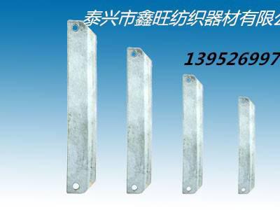 供应鑫旺VD544 VD542化纤切断刀 打结刀 钢皮刀 化纤切断刀图6