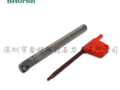 生产钨钢防震刀杆 优良硬质合金刀杆 数控机床车刀杆 CNC刀图1
