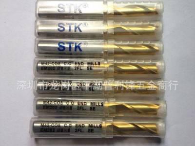镀钛铣刀  白钢镀钛铣刀8*2*75L(规格齐全）图1