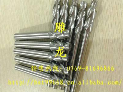 供应FOS沉头刀沉头铣刀图2