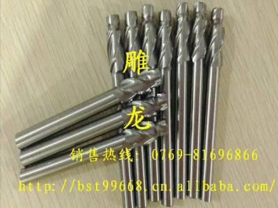 供应FOS沉头刀沉头铣刀图1