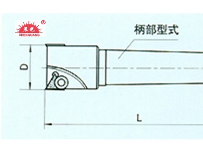 晨光LX16~63铣刀图4