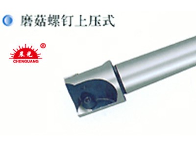晨光LX16~63铣刀图2