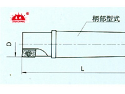 晨光LX16~63铣刀图1