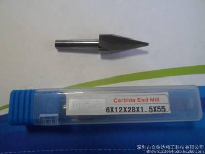 鑫盛高端迷你字雕刻刀 打造**的品质 加工迷你字专用铣刀 迷你字铣刀图2